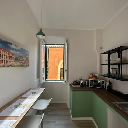 Colosseo House Апартаменты *